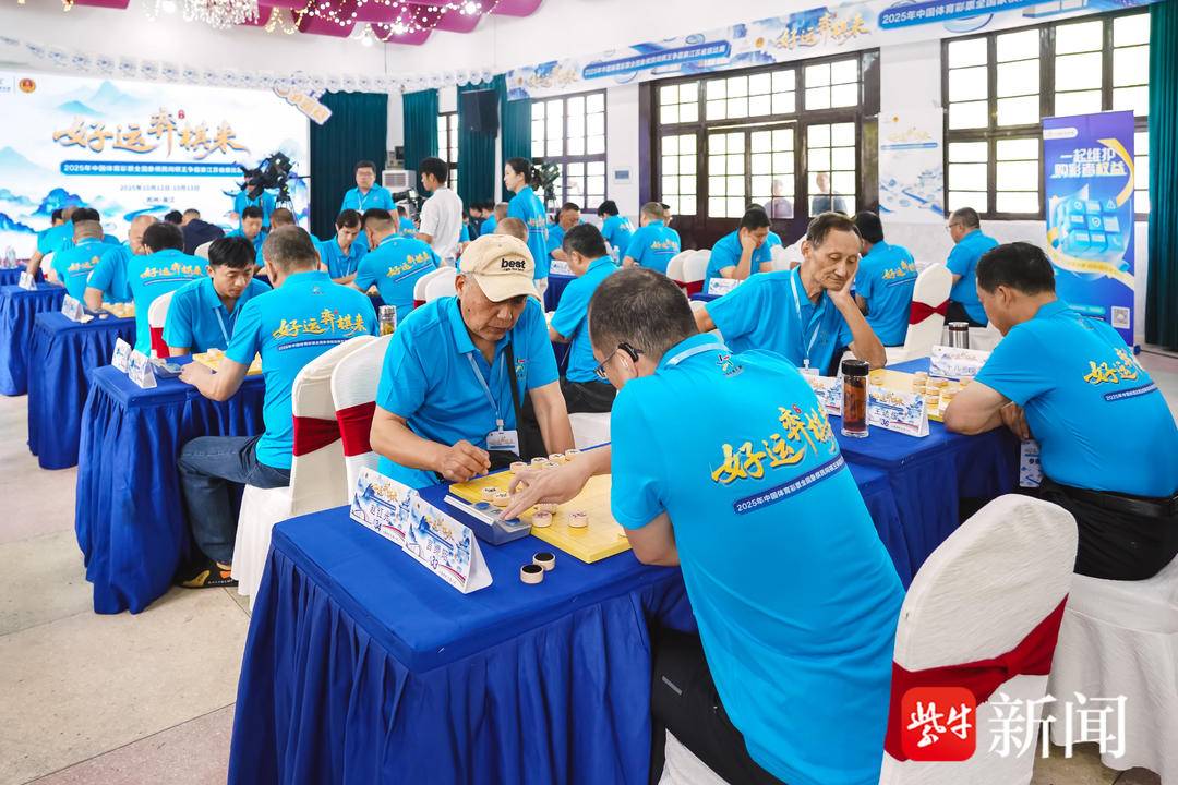 entit, 广象网等渠, forma entit, 广象网等渠, forma