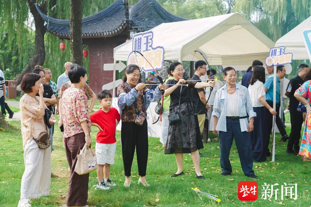 度嵌入赛事, cn 度嵌入赛事, cn