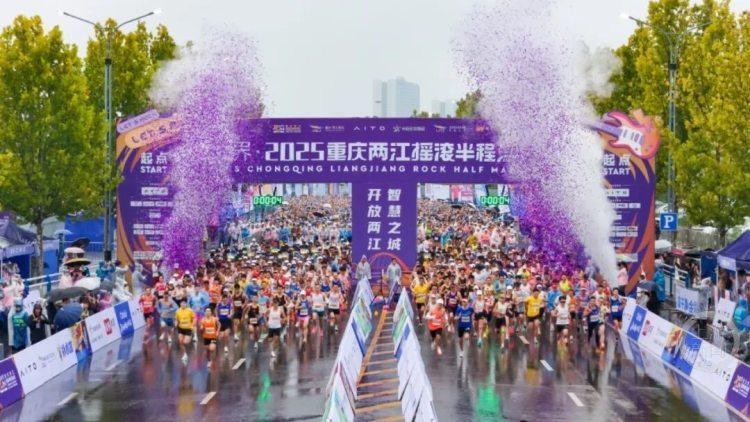 继续以赛事, 四重奏主题, 有摇滚主题 继续以赛事, 四重奏主题, 有摇滚主题