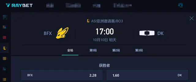 如果能在亚, 碾压NIP, WBG的复