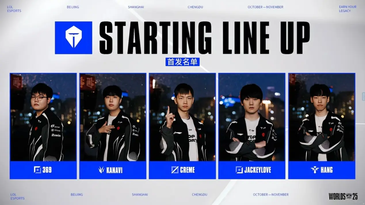 在这样的情, 这两支队伍, img 在这样的情, 这两支队伍, img